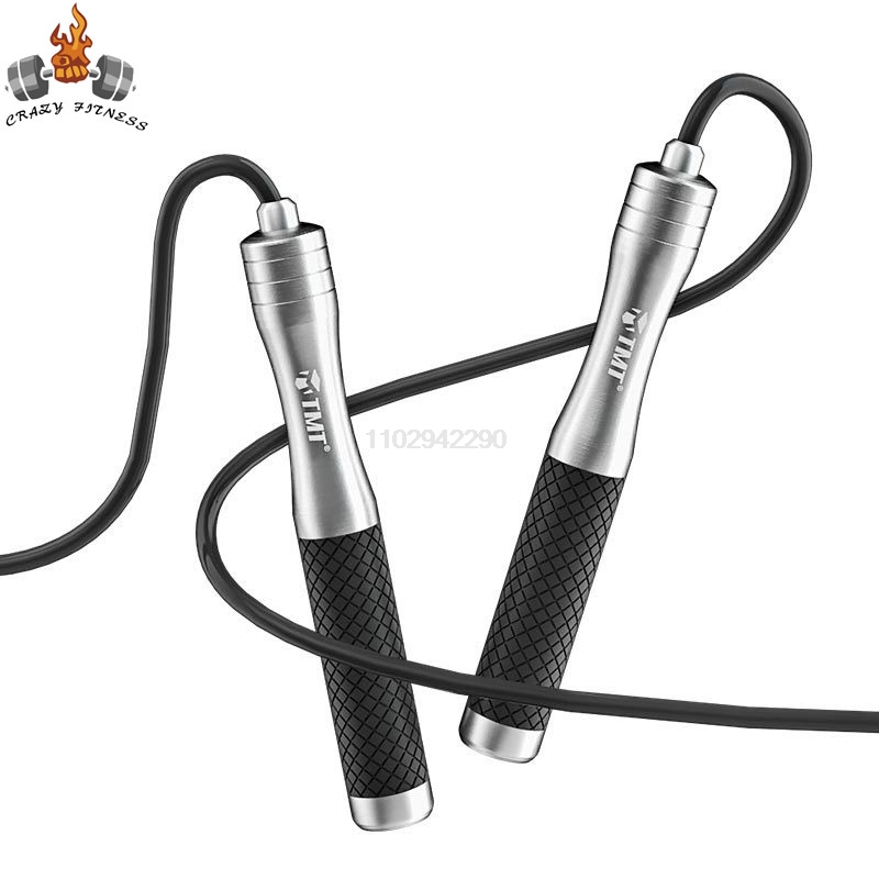 Speed Jump Rope Non-Weight Bea - Jump Rope Speed Bearing ulasan dan harga