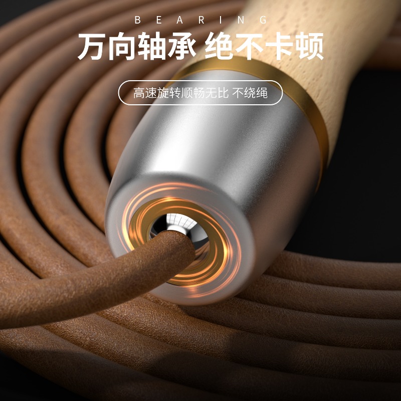Wooden Handle Cowhide Jump Rop - Jump Rope Speed Bearing ulasan dan harga